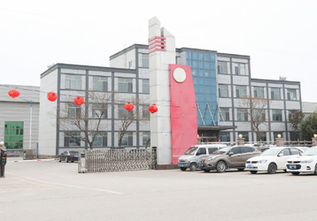 China Liangshan Xinrun Trading Co., Ltd